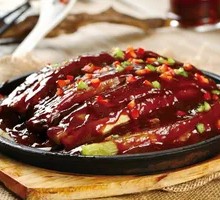 Grilled Eggplant with Soy Sauce