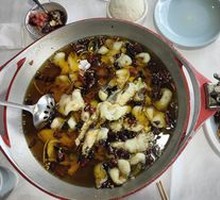 Signature Boiled Organic Bighead Carp