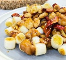 Kung Pao Chicken