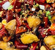Gele Mountain Spicy Chicken