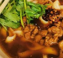 Diao Xiao Noodles