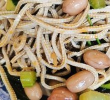 Cold Dish Platter