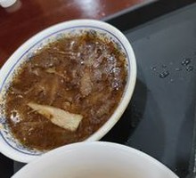 Mutton Soup with Dumplings