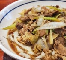 Signature Lamb Noodle Soup