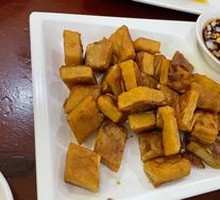 Fried Crispy Rolls