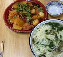 Noodles in Sour Soup