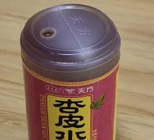 Apricot Skin Drink