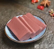 Duck Blood