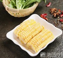 Corn
