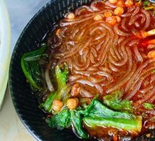 Spicy and Sour Noodles
