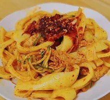 Gansu Noodles