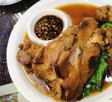 Pork Elbow (or Guobaorou)