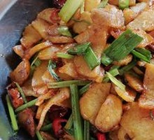 Spicy Potatoes in Dry Pot