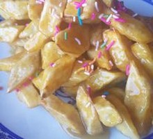 Candied Sweet Potato