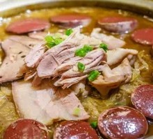 Northeastern Pig-Killing Dish