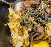 Dried Green Beans