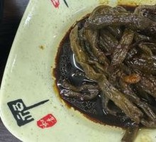 Braised Dried Beans and Eggplant