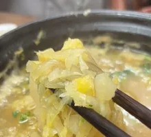 Sour Cabbage Noodle Pot