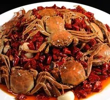 Spicy River Crab