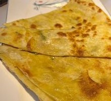 Scallion Pancake