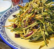 Homestyle Cold Dish