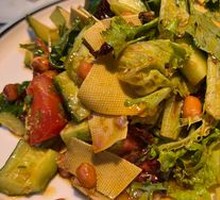 Mixed Vegetable Salad