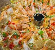 Steam Pot Shrimp
