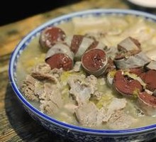 Special Pork Stew