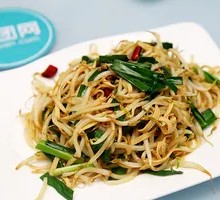 Stir-Fried Three Threads