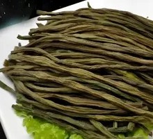 Dried Green Beans