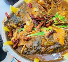 Fish Head with Flatbread