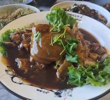 Fragrant Pork Knuckle
