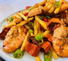 Spicy Shrimp