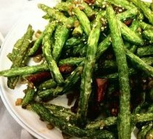 Dry-Fried Green Beans