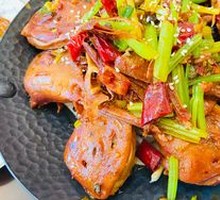 Spicy Duck Head Hot Pot