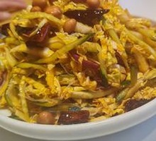 Lunar New Year Stir-Fried Mixed Vegetables