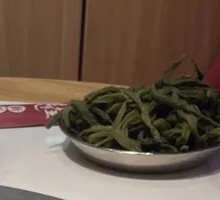 Dried Green Beans