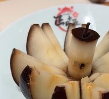 Frozen Pear