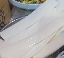 Sturdy Wide Rice Noodles
