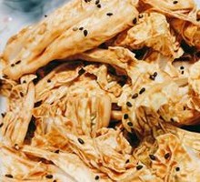 Emperor Qianlong's Cabbage