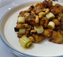 Kung Pao Chicken with Almonds