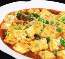 Spicy Mapo Tofu in Stone Pot