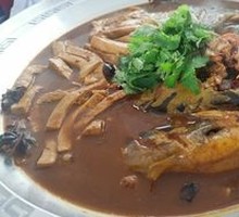 Stewed Catfish with Tofu