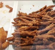 Purple Light Secret-Style Chicken Feet