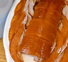 Premium Roast Duck