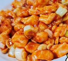 Kung Pao Chicken