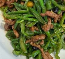 Beef Strips with Lentils