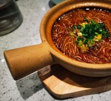 Spicy Pork Vermicelli in Clay Pot