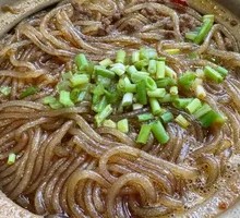 Braised Sweet Potato Noodles