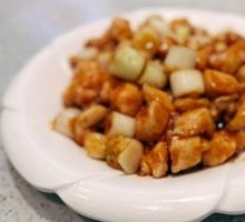 Kung Pao Chicken